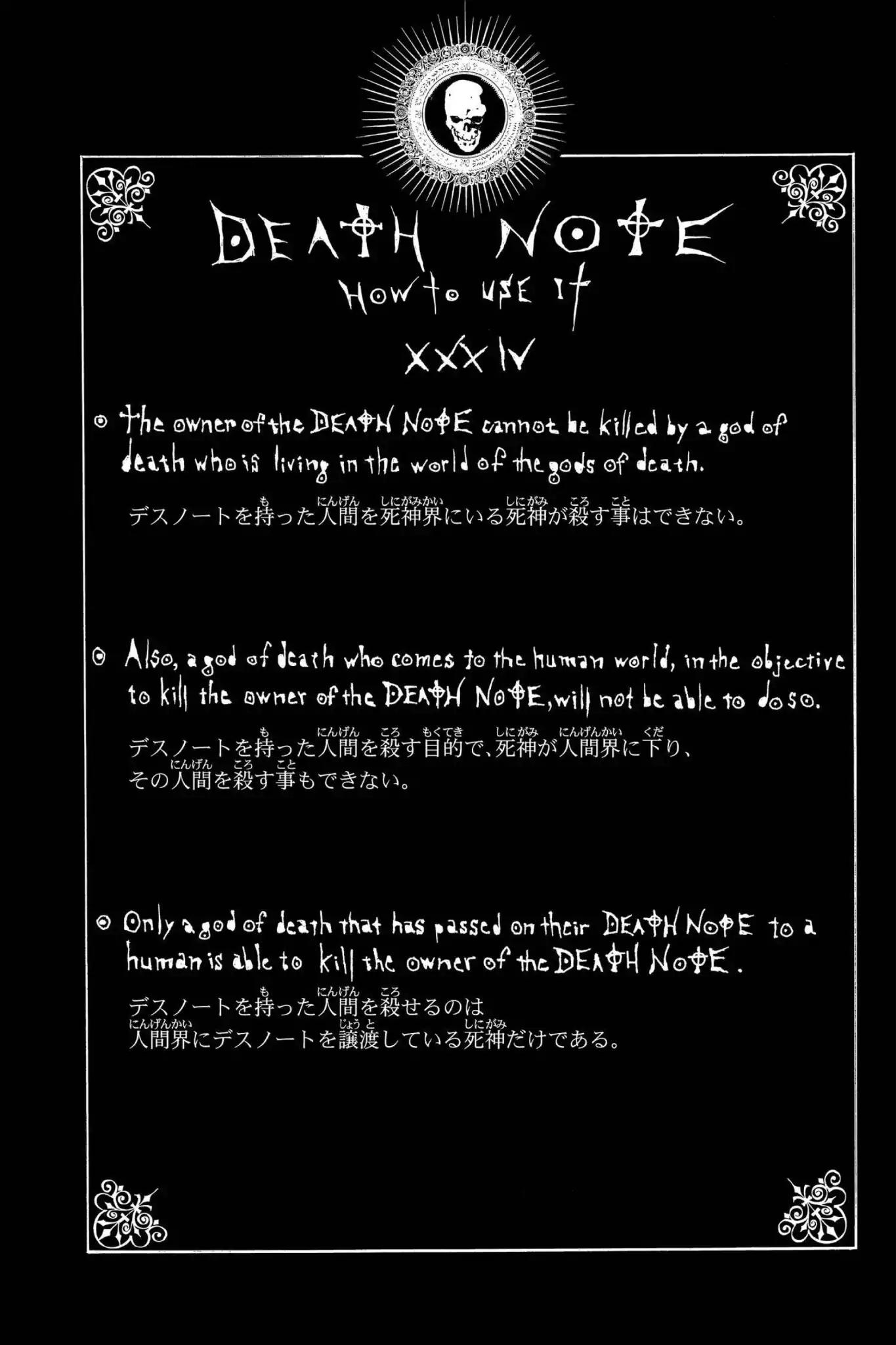 Death Note, Chapter 48 image 22